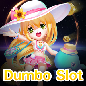 Dumbo Slot เล่น ฝาก – ถอน Auto โบนัสไม่มีอั้น | ONE4BET